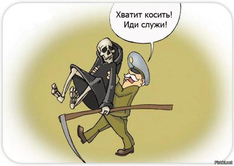 Полированы желтые кости фаланг