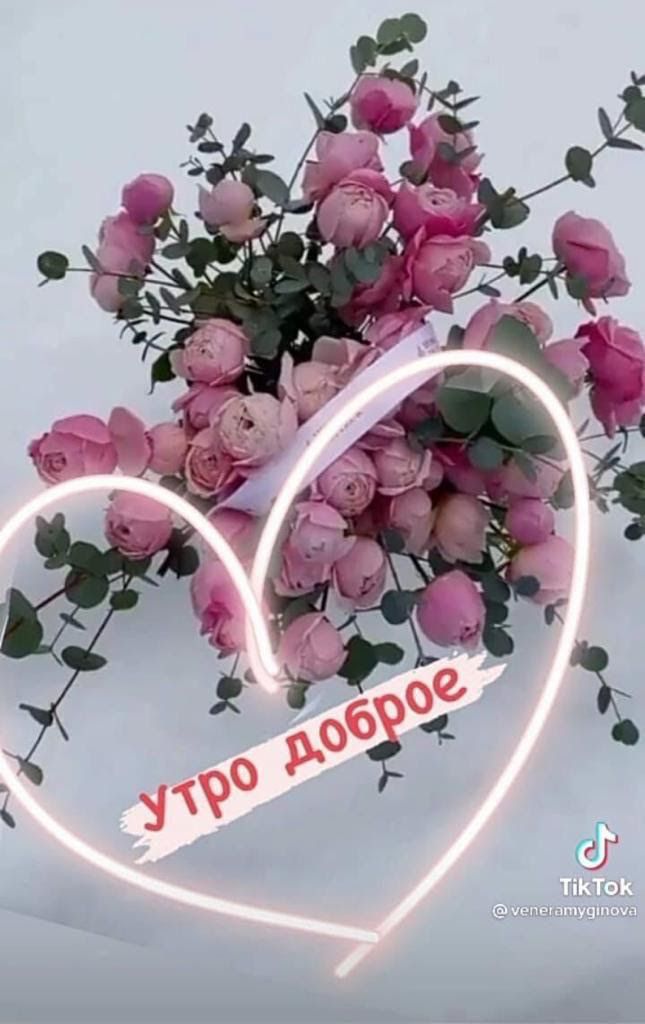 Так тихо (Марина Бартель) / Стихи.ру
