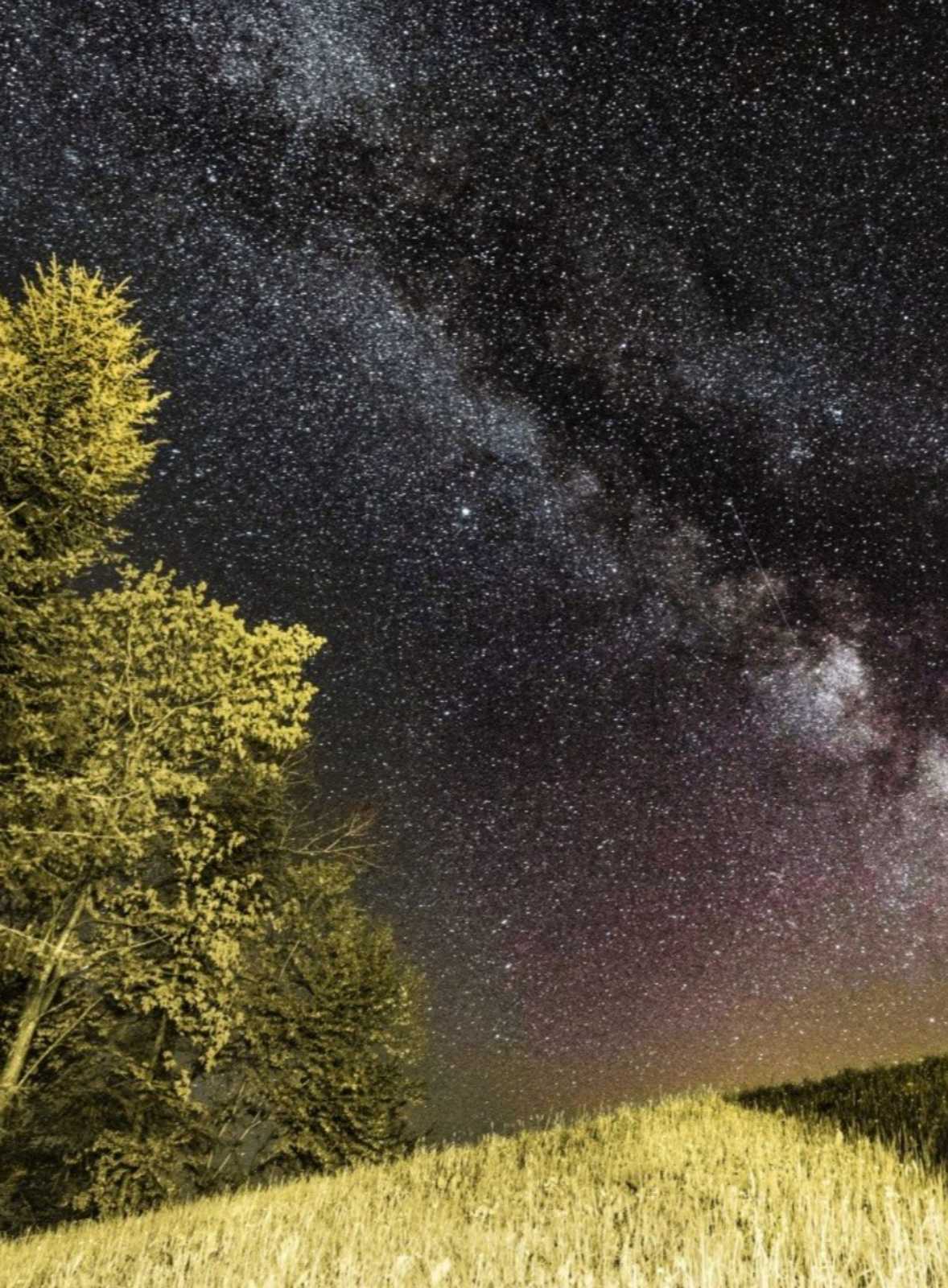 Шагну вот так...