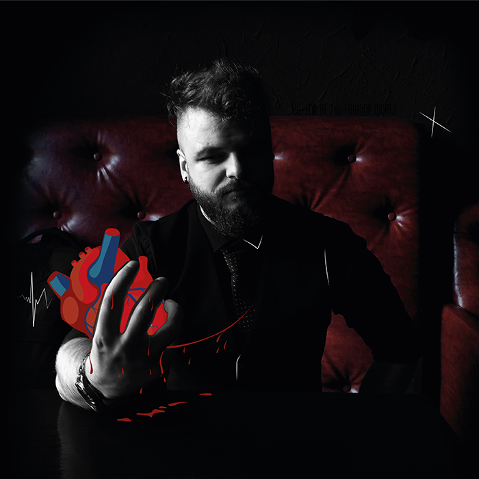 Доброе сердце