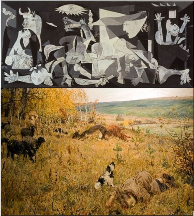 про Выбор about Choice