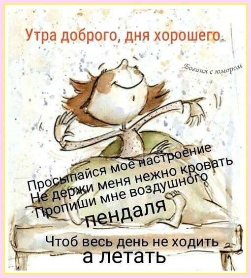 30 сентября. Мысли и чувства...