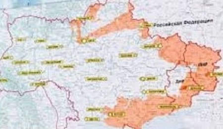 Семь месяцев