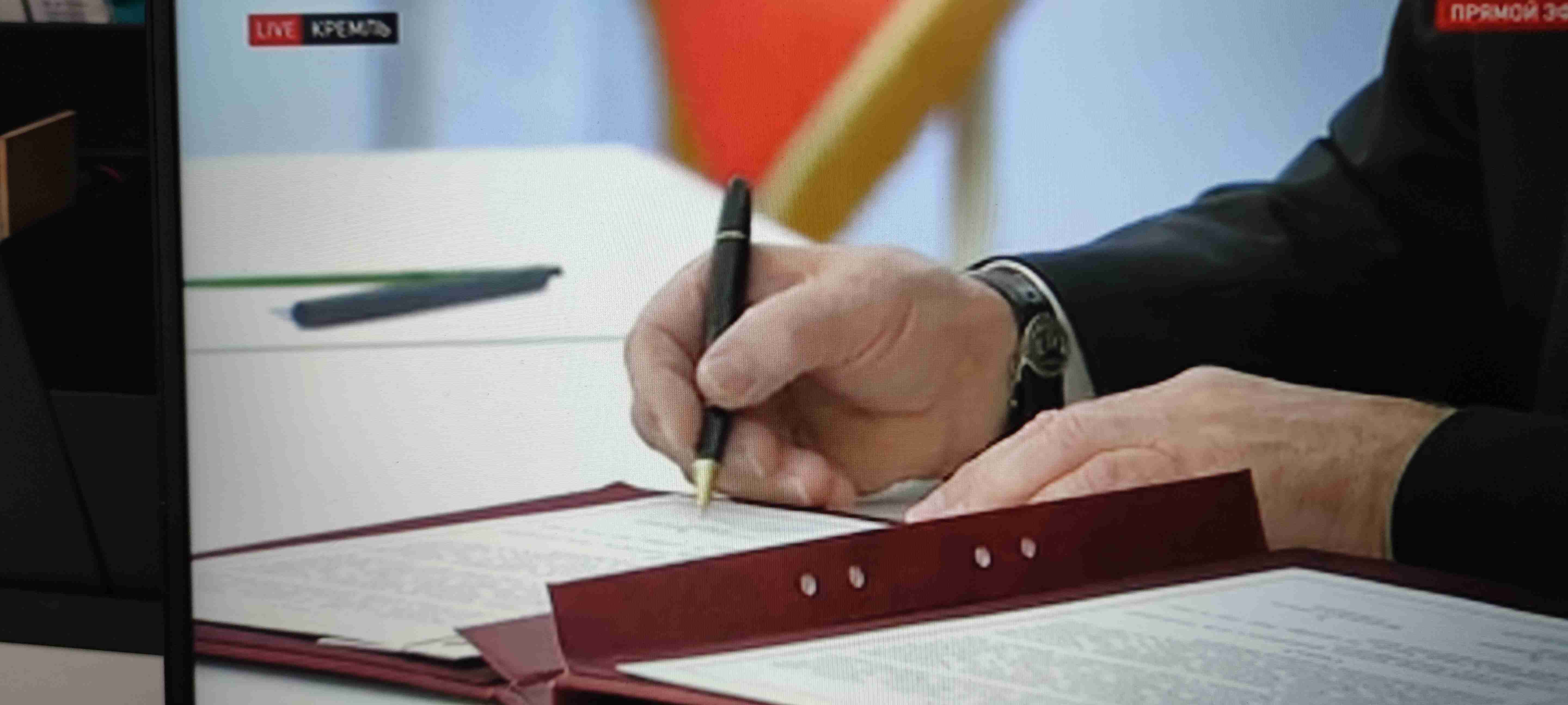 Держись, Донбасс!