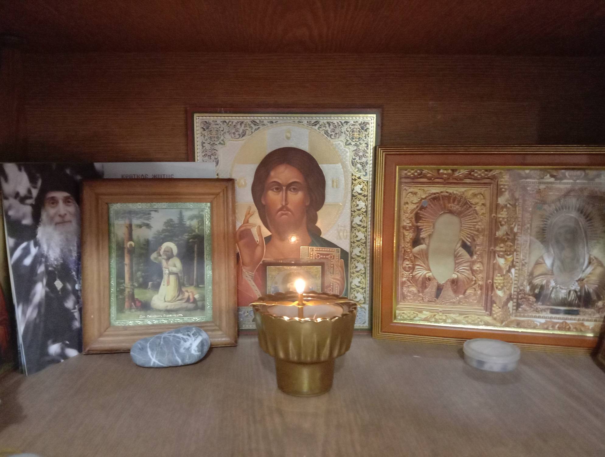 Слёзы мои словно воск от свечи...