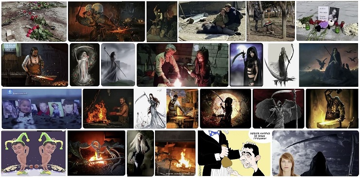 Я раньше девушкой была!