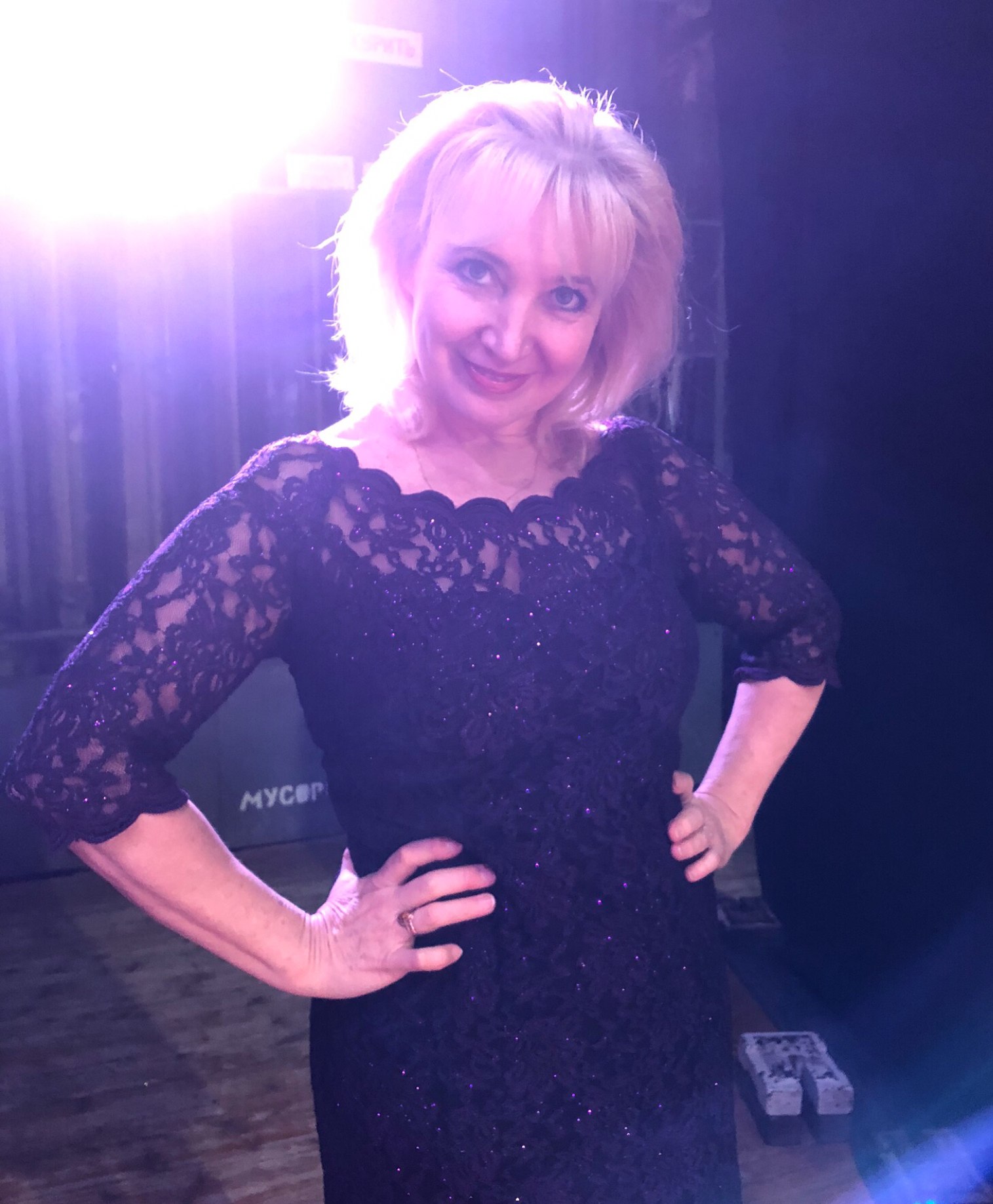 Моя душа святая. Посвящение С. Т. 15296