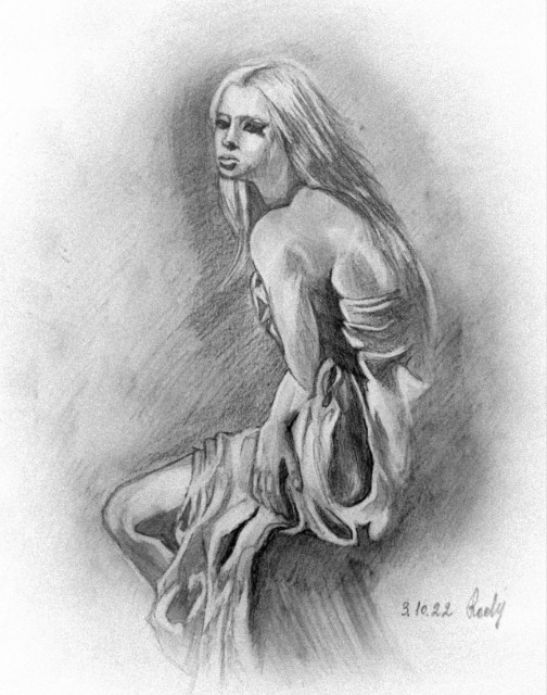 Первая любовь