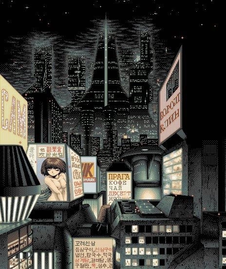 Огромно-бетонные колья