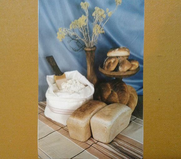 Цена хлеба