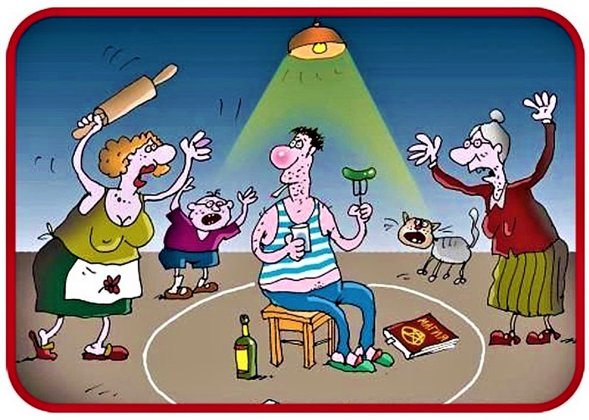 Юморнем по взрослому картинки