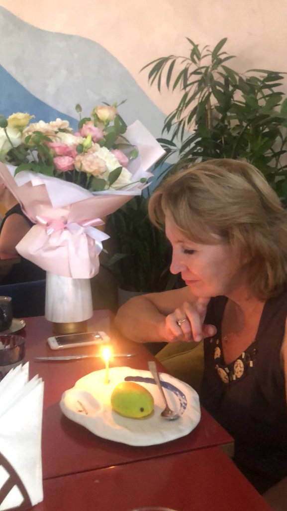 Сияет вечер волшебством. Посвящение С. Т. 15343