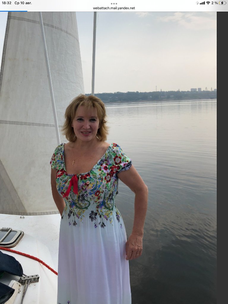 Вижу чудо. Посвящение С. Т. 15357