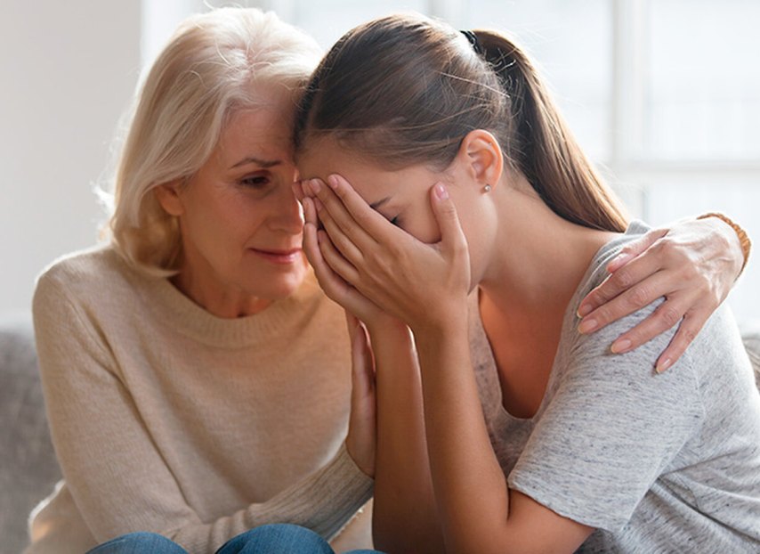 Узких не носить...