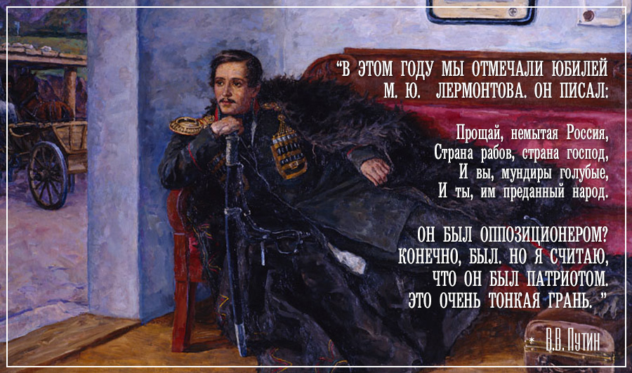 Уже давно расставлены все смыслы