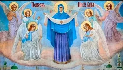 Богородице Святой мы молитвы превозносим