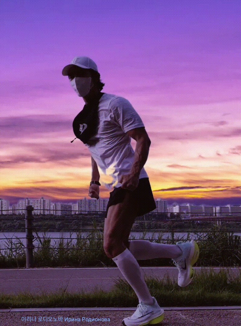 Джуник, беги!