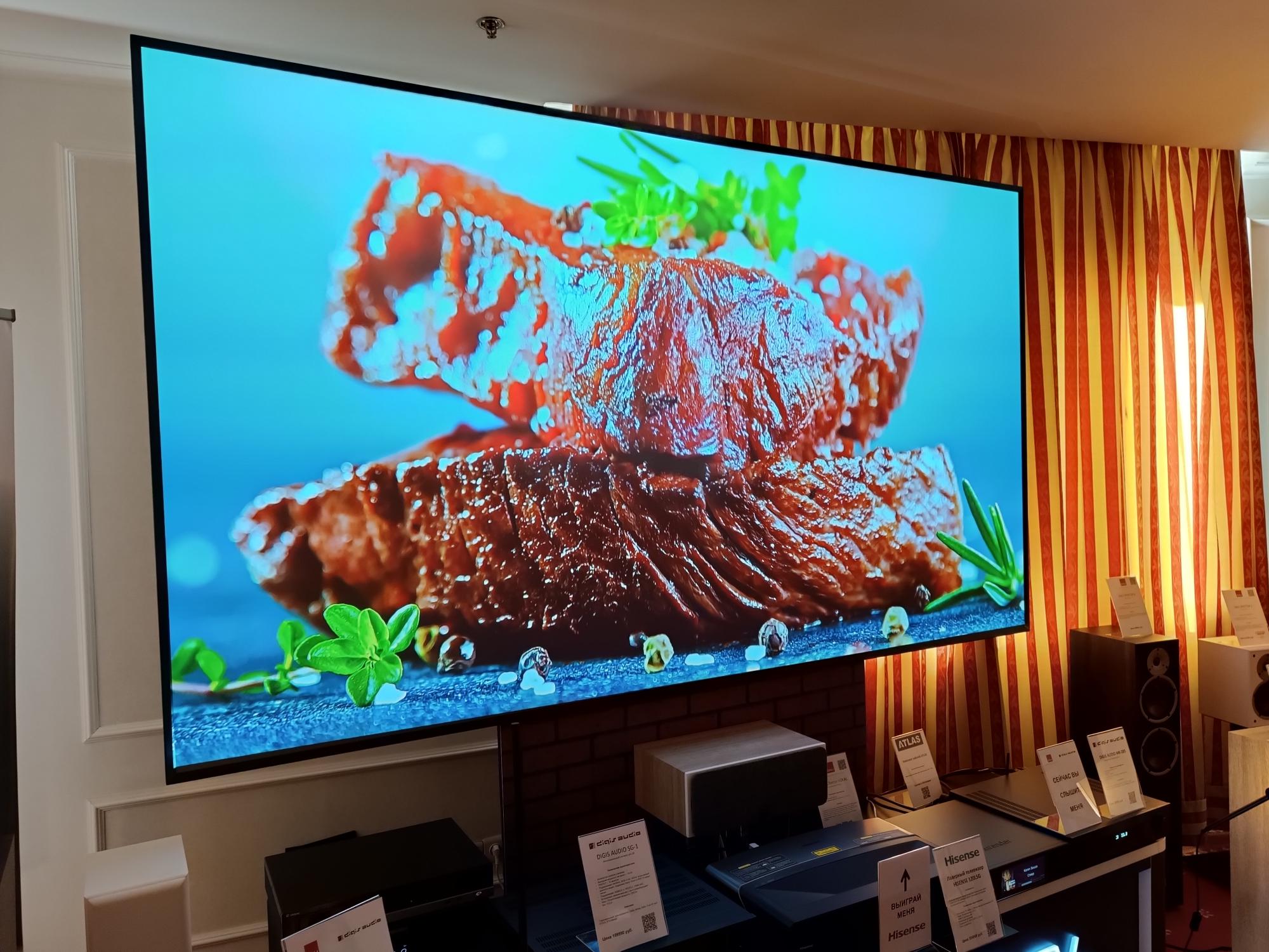 Телевизор Hisense