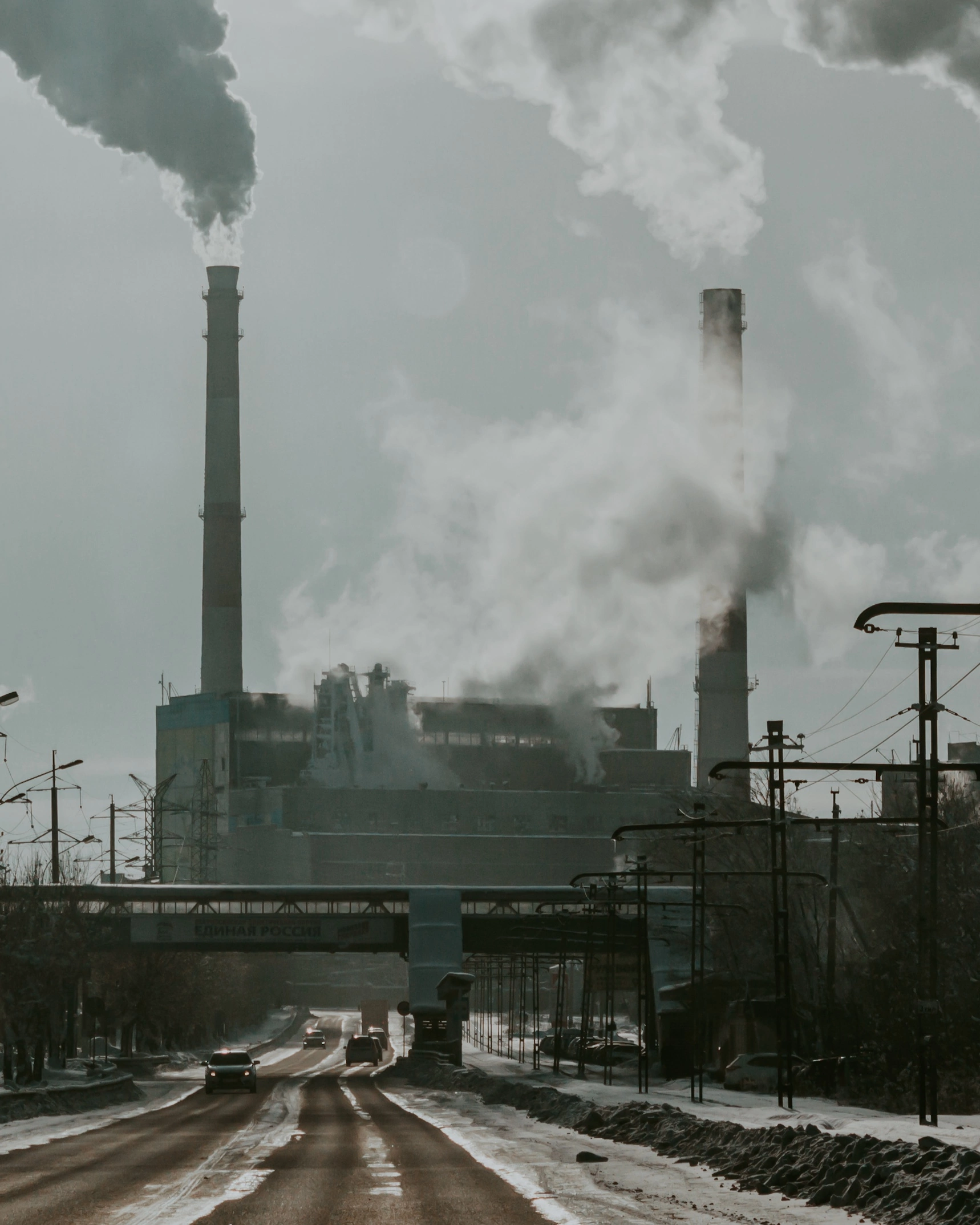 Житель столичного мегаполиса