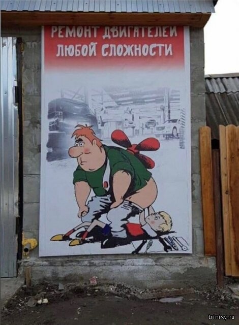 Не зря бродил я где-то там...