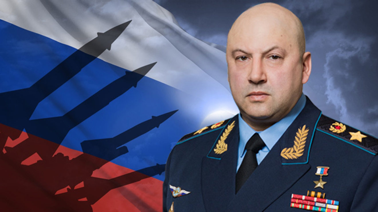 Сергей Владимирович Суровикин