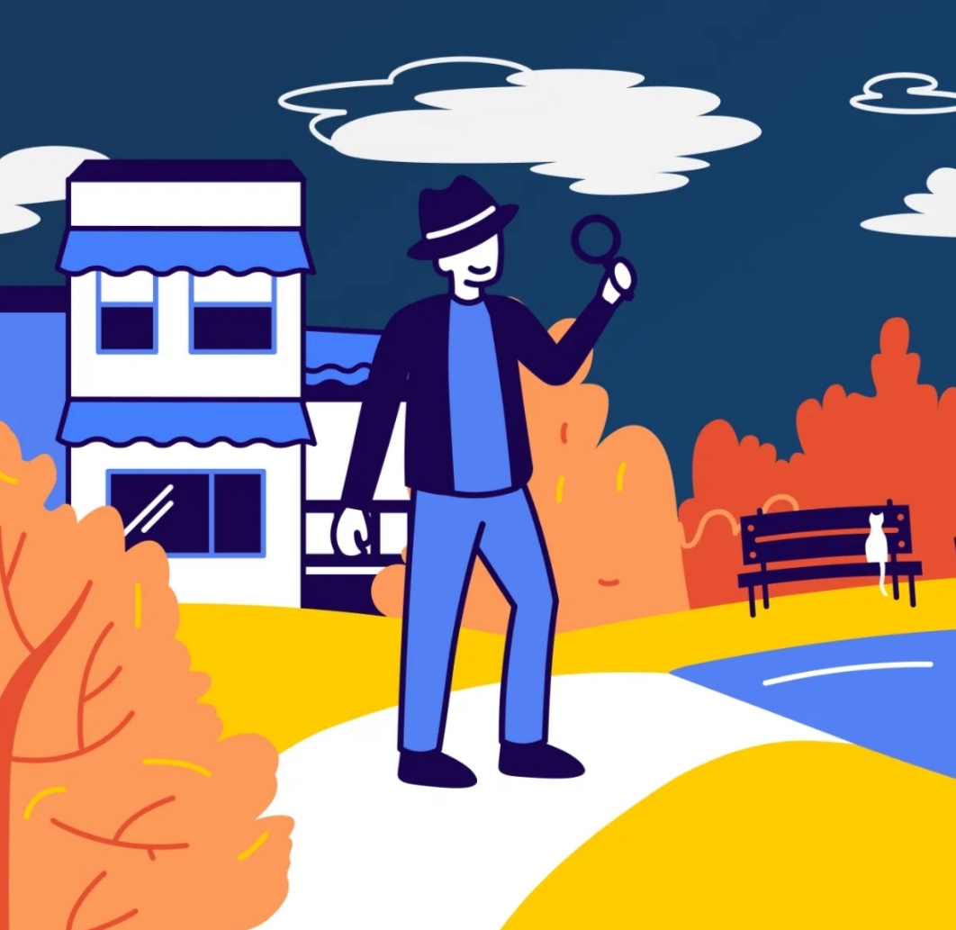 Осеннее озарение