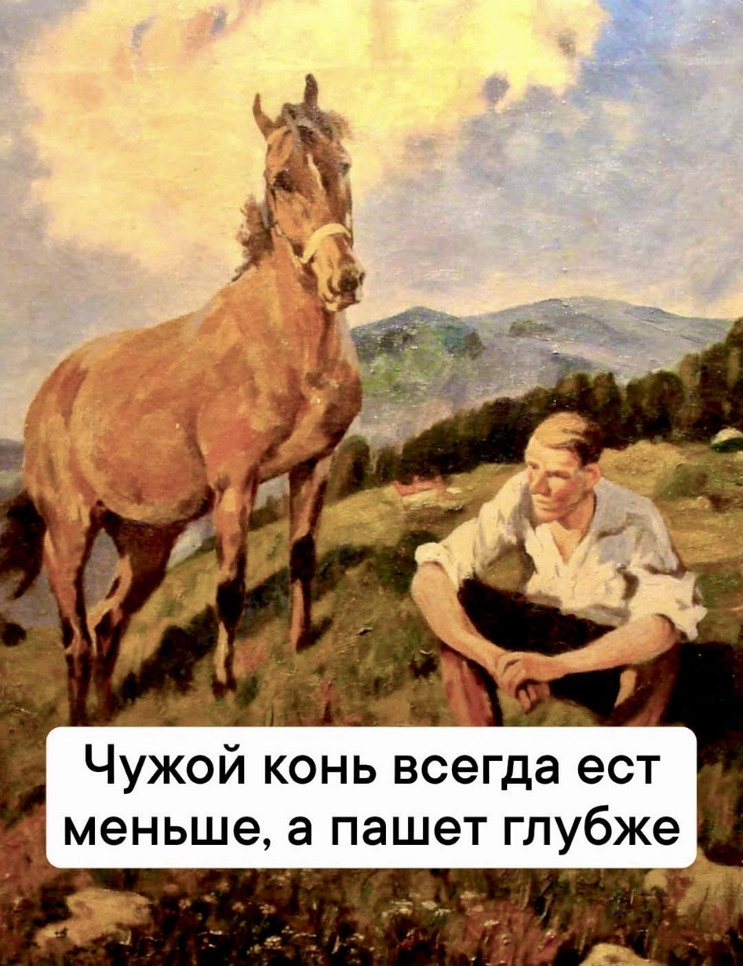 Индивидуальное предпринимательство