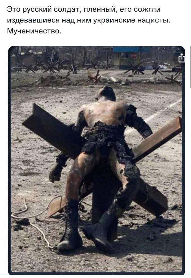 Баллада о противотанковом еже