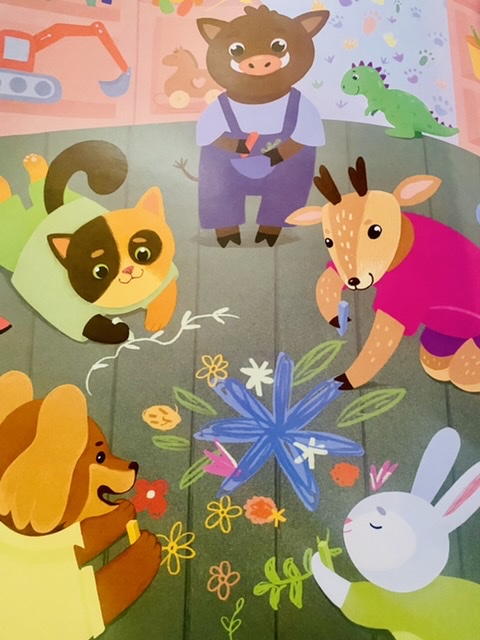 садик и владик