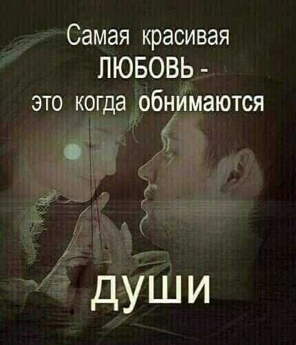 Огалтелая ночь...