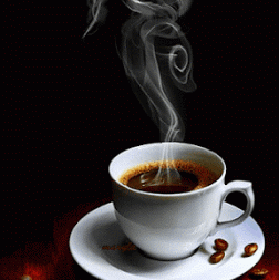 Над чашечкой кофе