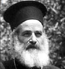 Серафим Алексиев Господня вечеря