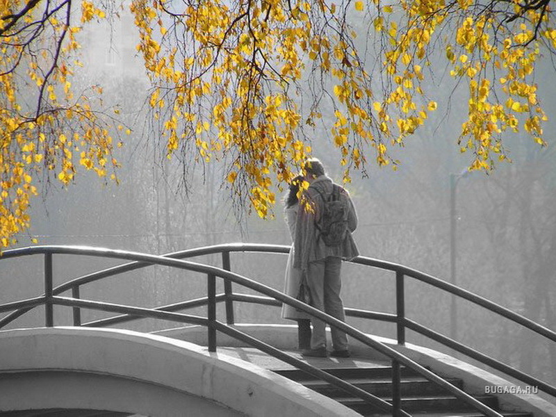 Только рядом с тобой