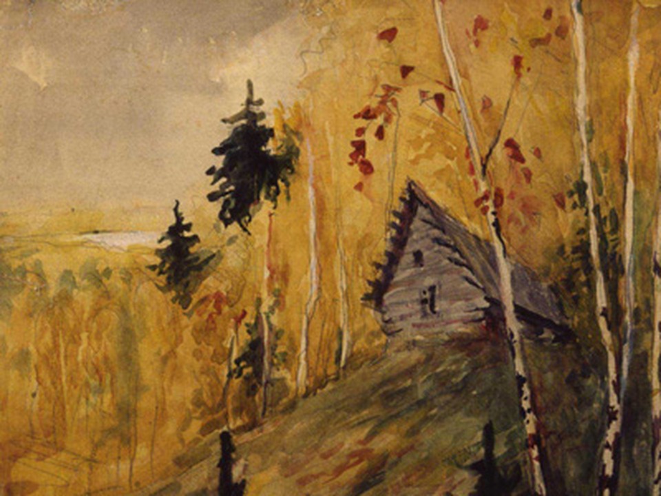 Листва опала, не в начале...