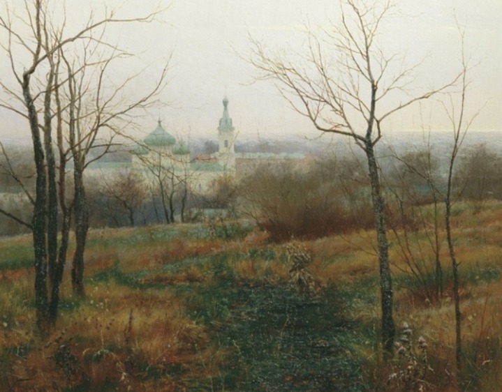 Осень на исходе