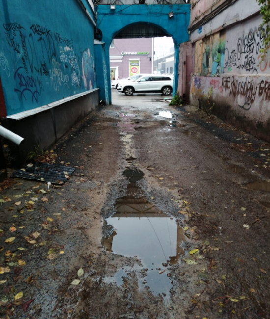 Обнадёживающий-2. Альтернативная версия