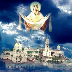 Душа замирает...