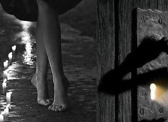 Междустрочие