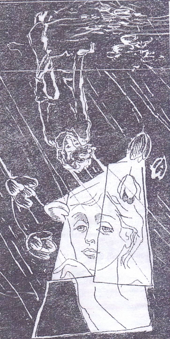 Влюблённый. Кого не ранит первая любовь?