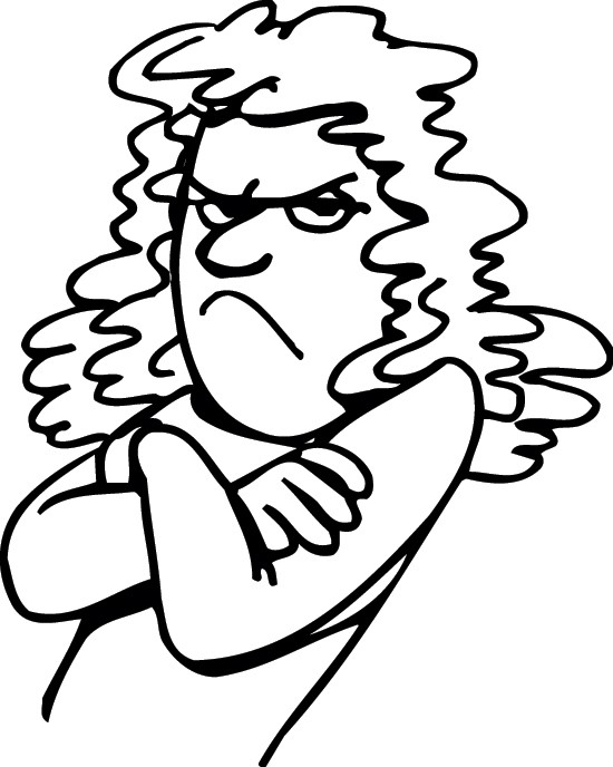 Недовольство