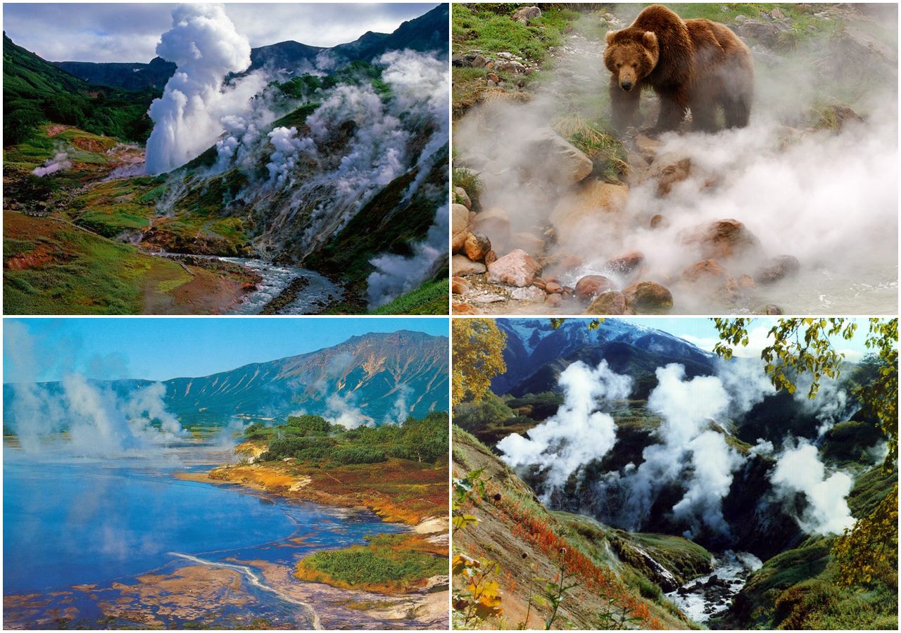 Долина гейзеров