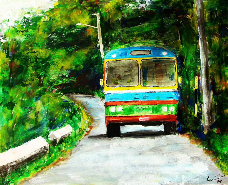 Остановите автобус