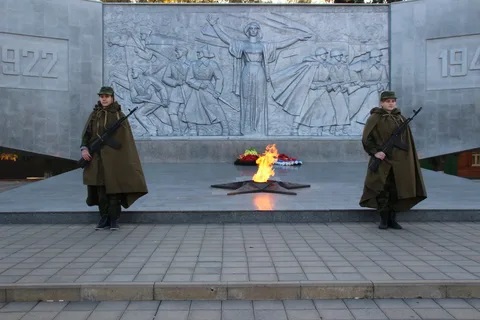 Огонь