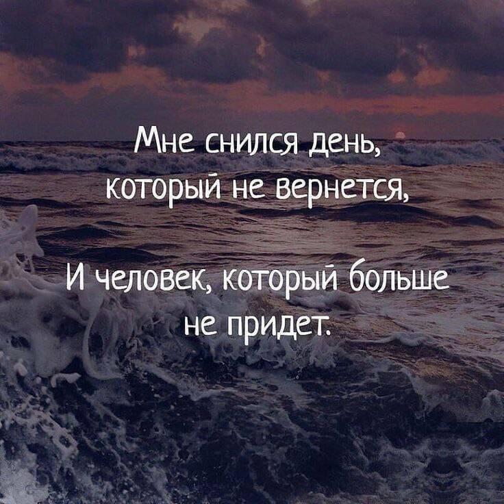 Коротко о том что мне снится