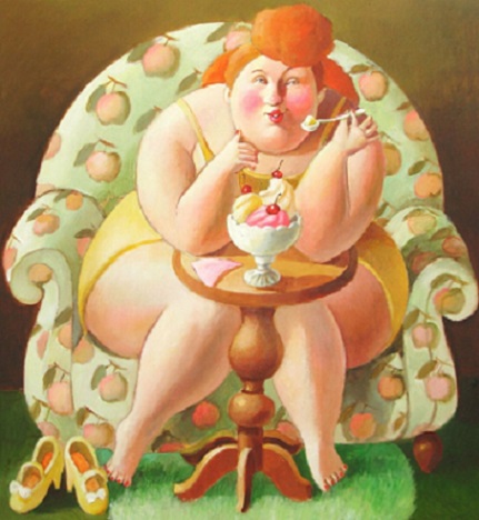 Противоречивое...