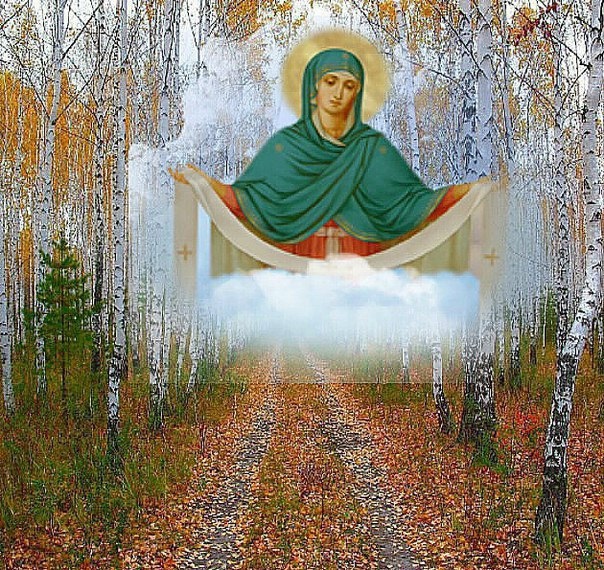 Не оставь Ты нас, Богородица (Людмила Реутова) / Стихи.ру