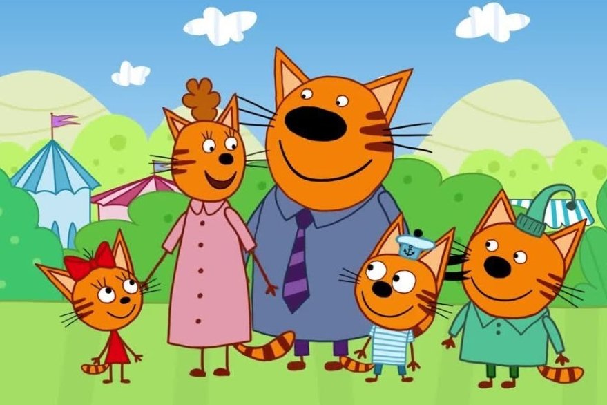 Рисунок из мультика три кота