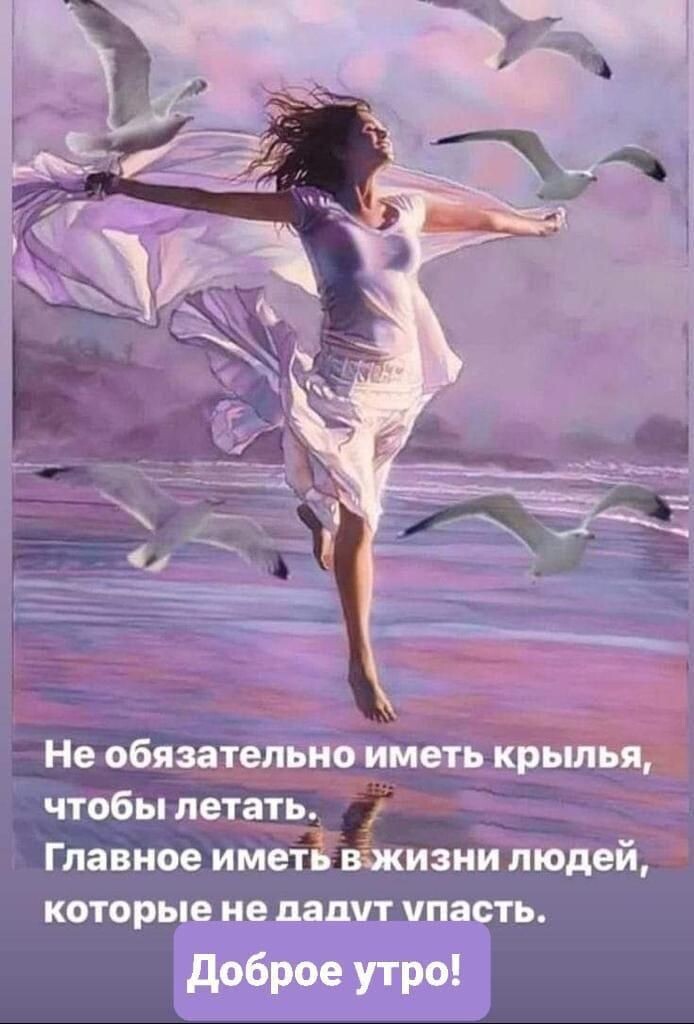 Мой путь к тебе (Анжелика Вавилова) / Стихи.ру