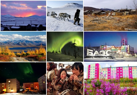 Под небом голубым есть город золотой