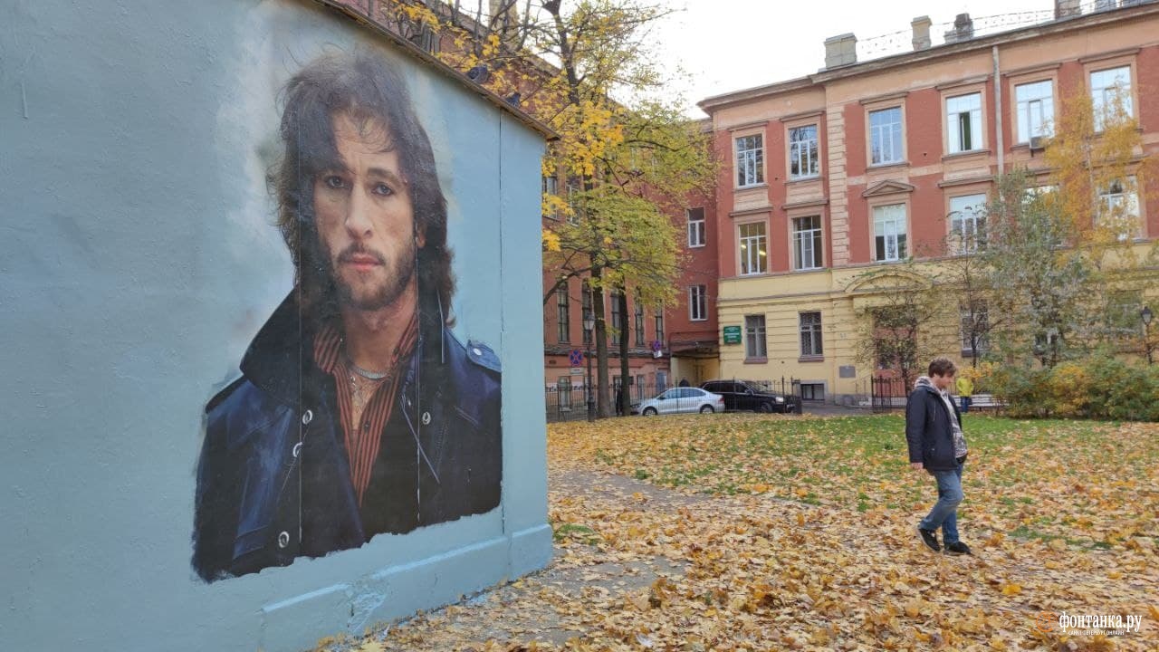 Посвящение Игорю Талькову